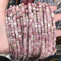 Perles carrées lisses 4*4mm en agate, jade, quartz, perles carrées en vrac pour la fabrication de bijoux, vente en gros