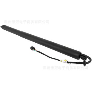 Electric <b>Tailgate</b> Support Rod LR126176 LR093409 For Land Rover Range Rover Steel Door <b>Strut</b> - Product Image 1