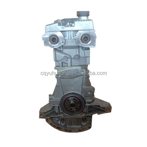 <span class=keywords><strong>มอ</strong></span>เตอร์18K4G บล็อกยาว1.8ตันสำหรับเครื่องยนต์ Roewe 550มก. <span class=keywords><strong>6</strong></span> 18K4G ใหม่ล่าสุด - Product Image 3