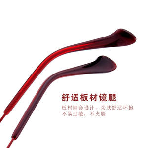 Lunettes de vue ovales pour femmes Danyang 34222, monture intégrale, verres en résine anti-UV pour myopie et presbytie - Product Image 2