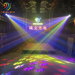 250W Giai Đoạn Chùm Đầu Di Chuyển Ánh Sáng Cho DJ Câu Lạc Bộ Đảng - Product Image 5