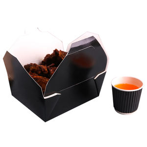 Boîte à emporter en kraft 8 pouces, impression intégrale noire |   Trous d'aération |   Revêtement PE |   Logo personnalisé - Product Image 6