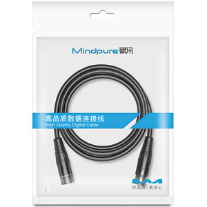 Chuyên Nghiệp 3M 5M 3 Pin XLR Mic Cáp Nam Nữ Dòng Âm Thanh 3Pin Kết Nối Cho Khuếch Đại Ánh Sáng Sân Khấu Microphone Rạp Hát Tại Nhà - Product Image 6