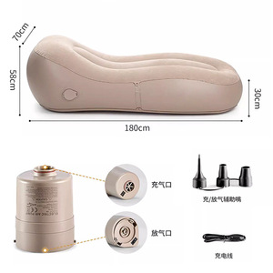 Outdoor self-<b>inflating</b> <b>sofa</b>, camping air mattress, portable music festival lazy air <b>sofa</b>, nap recliner, in stock and ready to - Product Image 2