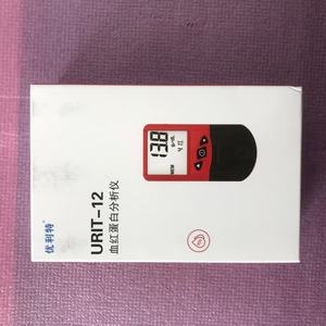 Urit 12 Hämoglobin-Messgerät Klinisches Analysegerät Labor Schnelltest Blut-Hämoglobin-Tester mit Codierungs-Teststreifen und Lancetten - Product Image 3