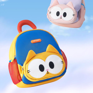 Sac à dos d'école personnalisé pour enfants, fabriqué par le fabricant d'origine, motif dessin animé mignon, fermeture éclair, capacité 20L, nouveau style, léger - Product Image 2