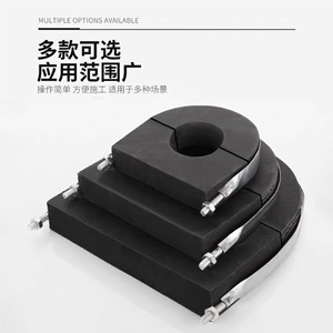 Support de tuyau en caoutchouc et plastique rectangulaire sur mesure, facile à installer, pour montage mural, pièces HVAC - Product Image 1