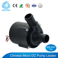 Usine chinoise SHENPENG nouvelle mini pompe à eau centrifuge DC 12v 24v avec tête haute pression 6m