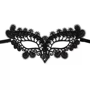 หน้ากากครึ่งหน้า Midnight Half-face Mask ลายฟ็อกซ์ลูกไม้ ปิดตา ปิดหน้า สำหรับเล่นบทบาทสมมติ แบบชิ้นเดียว พร้อมส่งแบบดรอปชิปปิ้ง - Product Image 1