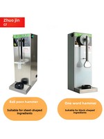 Volautomatische motor aangedreven citroenklopmachine, vers fruit gemalen ijshamer, 100 kopjes/uur, 220V 380W voor melktheewinkel, fruittheewinkel