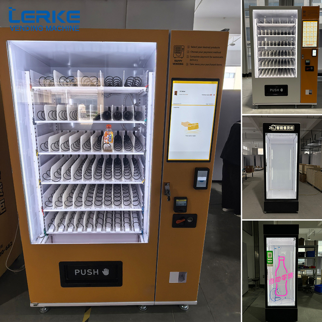 2026 Touch Screen Basketball Vending Machine SDK Function ID Verification Card Payment Cloud-Based Management POS Integration