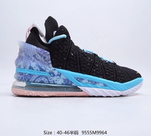 Zapatos Lebron James Cn, Comprar los mejores Zapatos Lebron James,  Redireccionado de Cn Factories en Alibaba.com