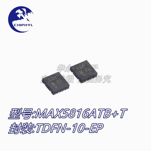 Convertisseur numérique-analogique Maxim Max5816atb+t, puce audio industrielle Tdfn10 à 1 canal - Product Image 3