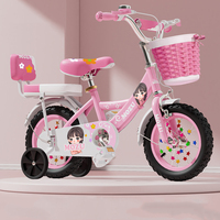 Livraison gratuite grande moto pour enfants moto vélo pour enfant de 10 ans à bon prix vélo pour enfants
