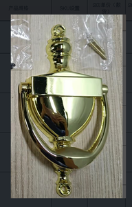 Aldaba de puerta de aluminio con acabado plateado tradicional, antirrobo, antioxidante, diseño moderno, accesorios de puerta de Metal antiguos a granel - Product Image 2