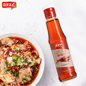 Vente en gros Huile Chinoise Délicieuse Épicée 150ml Huile de <span class=keywords><strong>Piment</strong></span> Rouge Chaud - Product Image 5
