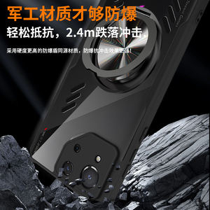 Protection de lentille de Dissipation thermique de refroidissement clair 360 étui arrière pour télé<span class=keywords><strong>phone</strong></span> <span class=keywords><strong>Asus</strong></span> <span class=keywords><strong>ROG</strong></span> 8 6 Pro / 9 8 7 6 <span class=keywords><strong>6D</strong></span> étui antichoc - Product Image 3