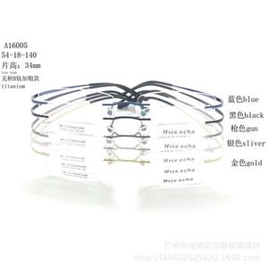 <span class=keywords><strong>Monture</strong></span> de <span class=keywords><strong>lunettes</strong></span> sans <span class=keywords><strong>monture</strong></span> en titane pur A16005 pour homme, femme, unisexe, pour myopie, grande <span class=keywords><strong>monture</strong></span> pour visages larges et yeux fins - Product Image 6