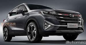 Suku Cadang Mobil Produsen Aksesoris Mobil Lengkap untuk GAC GS3/GS4/GS5/GS7/GS8/GA3/GA5/GA6/GA8/GE3/GM6/GM8/GN6/GN8 - Product Image 2