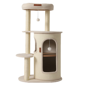 <span class=keywords><strong>Arbre</strong></span> à <span class=keywords><strong>chat</strong></span> compact pour Noël et Halloween, design gain de place, avec griffoir intégré, lit et structure d'escalade multi-niveaux en sisal - Product Image 1