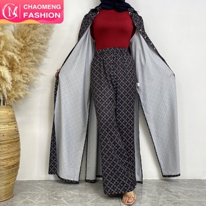 6674# Summer Fast Fashion 2 Piece Set Satin <b>Printed</b> Pant Sets With Buttons Long Cardigan Loose Women Pants for Muslim Women - Product Image 1