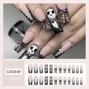 KUDAN 2026 – Nouveauté <span class=keywords><strong>Halloween</strong></span> : Faux Ongles Français Personnalisés, Faits Main, Design 3D Artistique, à Presser pour les Doigts - Product Image 2