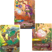 LOLed Rift Battlefield Mystery Premium Box Secret Garden Edition: Эксклюзивные коллекционные карточки и индикаторы, серия Blind Box SC