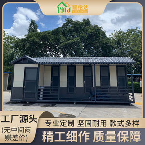 ห้องน้ำสำเร็จรูปแบบพกพา แผงแซนวิช ดีไซน์ทันสมัย เป็นมิตรกับสิ่งแวดล้อม สำหรับใช้งานกลางแจ้งสาธารณะ - Product Image 5