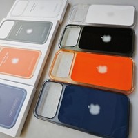 Coque de téléphone magnétique antichoc en PC rigide anti-traces de doigts de haute qualité avec bouton d'action pour iPhone 17 Pro Max 17 Air