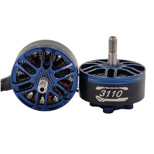 มอเตอร์ไร้แปรงถ่าน 3110 กันน้ำ 900-1250KV มาตรฐาน IP54 สำหรับโดรนและ FPV ปรับแต่งได้ ประสิทธิภาพทรงพลัง - Product Image 6