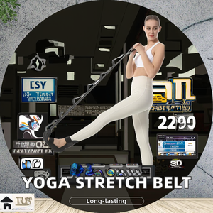 Tracolla con gamba ad anello <span class=keywords><strong>per</strong></span> Yoga che allunga il piede alla caviglia Achille legamento allenamento fascite plantare <span class=keywords><strong>esercizi</strong></span> gamba comoda - Product Image 3