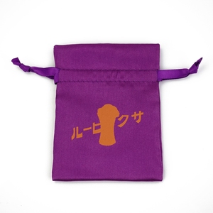 Personnalisé pas cher <span class=keywords><strong>Violet</strong></span> bundle poche tache sacs avec votre propre logo - Product Image 2