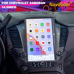 วิทยุติดรถยนต์ระบบ Android 15 ขนาด 14.5 นิ้ว สำหรับ Chevrolet Suburban ปี 2014-2020 รองรับ Carplay สเตอริโอ เครื่องเล่นมัลติมีเดีย วิดีโอ พร้อมระบบนำทาง GPS และ WIFI - Product Image 1