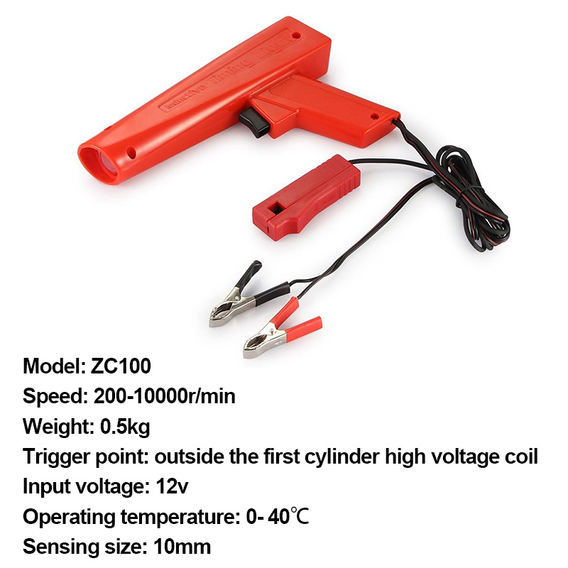 Straw Light 12V Ignition Gun Sync Gun Inductive Petrol Engine Car Tools for Car Motorcycle Navy Blue (Blue
