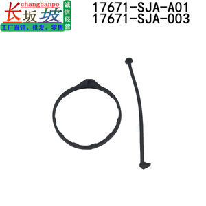 Cable para tapa del tanque de combustible Honda 17671-SJA-A01, plástico negro, bajo voltaje, para Accord Civic X Series - Product Image 3