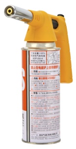 Đèn khò <span class=keywords><strong>gas</strong></span> butan ngoài trời KLL8815D dùng cho cắm trại - Product Image 2