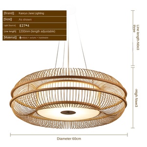 โคมระย้าทรงวงรีสี่เหลี่ยมสำหรับห้องนั่งเล่นห้องรับประทานอาหารห้องนอนร้านน้ำชาโคมระย้า E27จากไม้ไผ่จีนสุดสร้างสรรค์คอลเลกชันใหม่ - Product Image 6