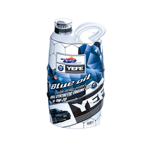 Olio Specifico Volkswagen Blu SP <span class=keywords><strong>0W</strong></span>-<span class=keywords><strong>20</strong></span> Completamente Sintetico per Risparmio Carburante, Lubrificante per Motori Nazionali VI B VW EA211 - Product Image 4