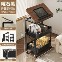 Étagère de rangement pliable amovible pour ordinateurs, iPad, collations, dossiers, étagère de rangement multifonctionnelle