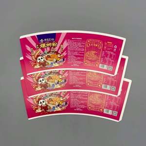 Wood Pulp 4oz/6oz/8oz/12oz Printed Disposable Lunch Box <b>Paper</b> Cup <b>Paper</b> Cup Fan - Product Image 6