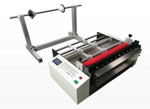 เครื่องตัดฟิล์ม HYD-700 - Product Image 2