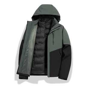 เสื้อแจ็คเก็ตบุนวม 3 ใน 1 สำหรับผู้ชายพร้อมซับในที่ถอดออกได้กันน้ำอุ่นสำหรับฤดูใบไม้ร่วงฤดูหนาวเสื้อแจ๊กเก็ตคอตั้ง - Product Image 3