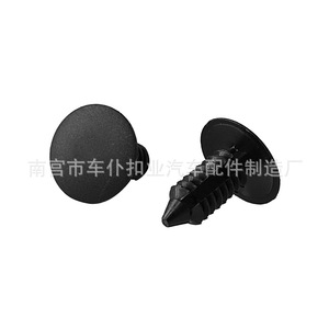 Remaches de Nylon Smooth Sailing A16 Negros Pa66 para Muebles, Estantes y Fijación de Árboles de Navidad - Product Image 1