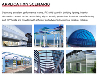 Feuille solide en polycarbonate antistatique Décharge électrostatique (ESD) panneau PC transparent panneau en polycarbonate
