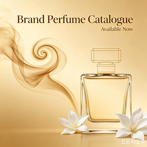 Perfume <span class=keywords><strong>de</strong></span> Alta Calidad en Oferta, <span class=keywords><strong>Eau</strong></span> <span class=keywords><strong>de</strong></span> <span class=keywords><strong>Parfum</strong></span> Lujoso y Moderno <span class=keywords><strong>para</strong></span> <span class=keywords><strong>Hombre</strong></span>, Esencia Corporal en Spray, Perfume Árabe con Fragancia Duradera - Product Image 3