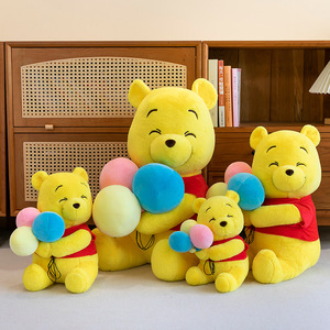 Peluche a forma di Palloncino Winnie the Pooh, Cuscino Morbido, Giocattolo di Peluche, per Macchine Acchiappapeluche, San Valentino - Product Image 1