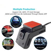 Cámara para Coche 4G GPS AI Todo en Uno, Doble 1080P, ADAS Integrado, DMS, Gran Angular de 110°, Cámara de Cabina, Sistema Linux, Protocolo 808/1078, DVR