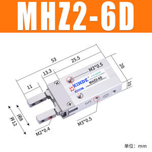 Cilindro Neumático de Dedos Tipo SMC, Pinza de Apertura y Cierre Paralelo, Nuevo MHZ2-16D/10D/20D/25D/40DMHZL2, Actuadores para Aire - Product Image 5
