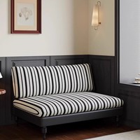 Canapé vintage avec dossier en tissu, housses amovibles et lavables, pour salon, salon de beauté et espace de réception de magasin de vêtements