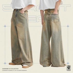 Yeni Trendy Vintage sarı Stonewashed geniş bacak kot erkekler için gevşek düz ODM çift pantolon sokak Y2K örme karşılamak Denim - Product Image 2